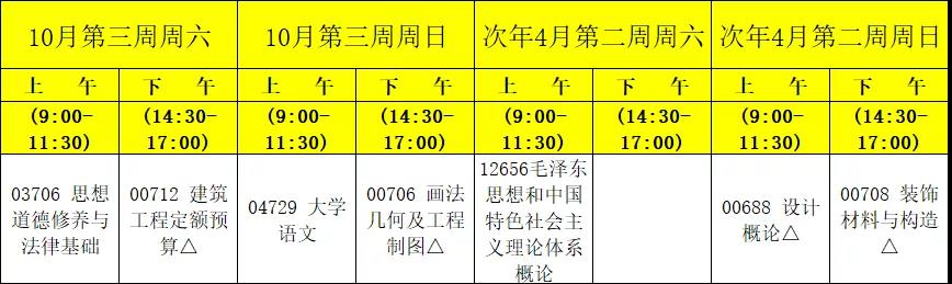 微信图片_20210712173945.jpg