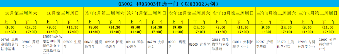 微信图片_20210713145144.png