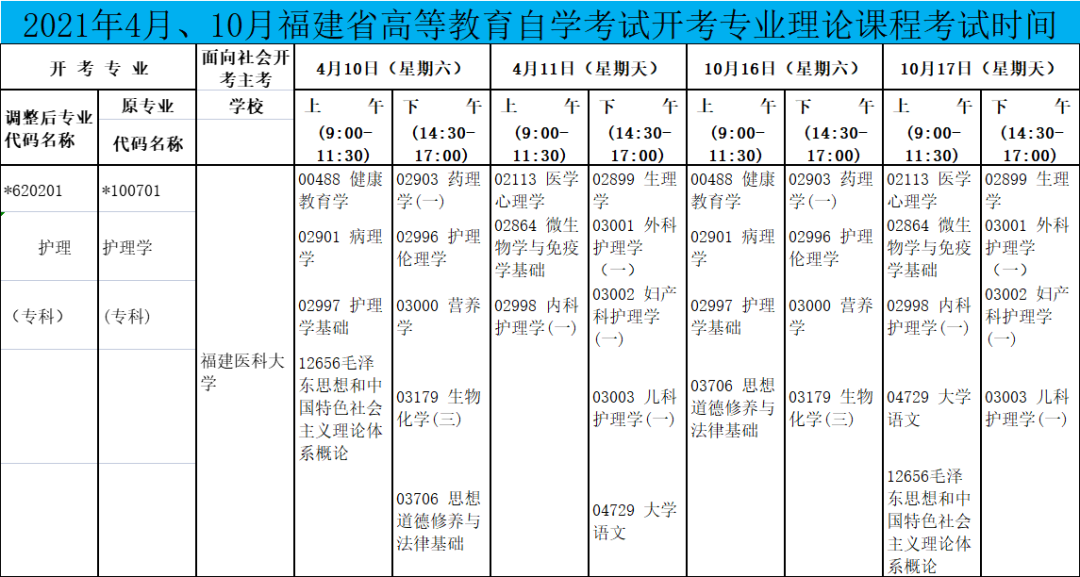 微信图片_20210713145054.png