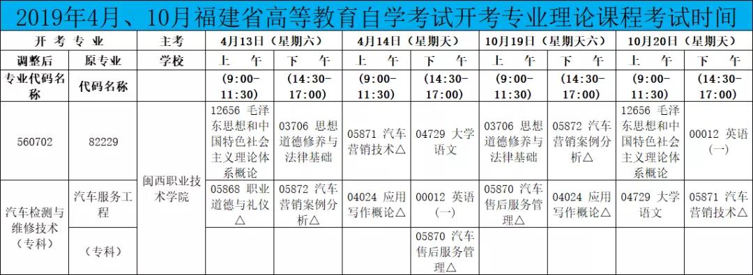 微信图片_20210714093808.jpg