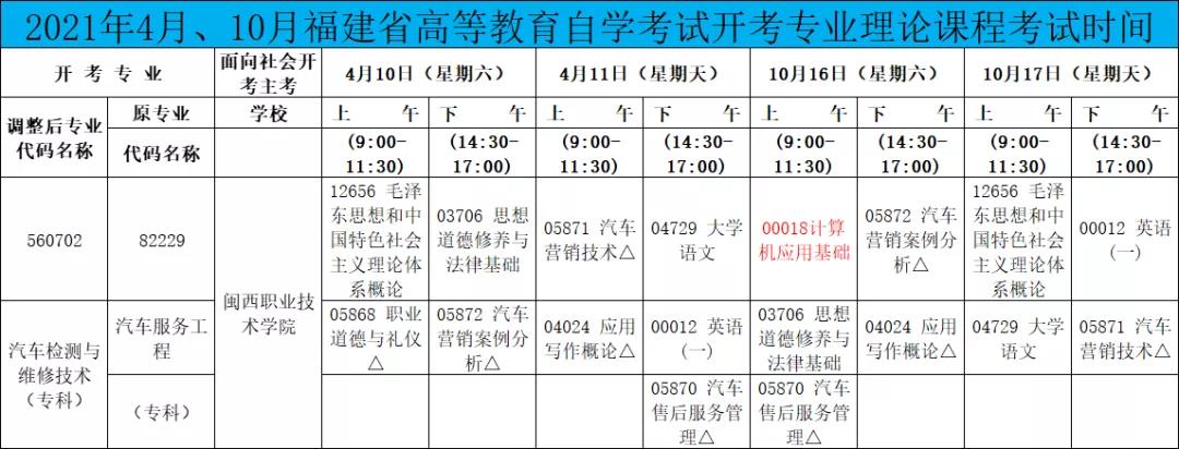 微信图片_20210714093754.jpg