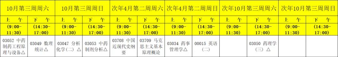 微信图片_20210714094757.jpg
