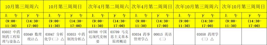 微信图片_20210714094757.jpg