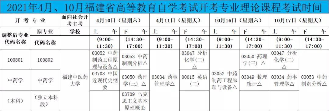 微信图片_20210714094703.jpg