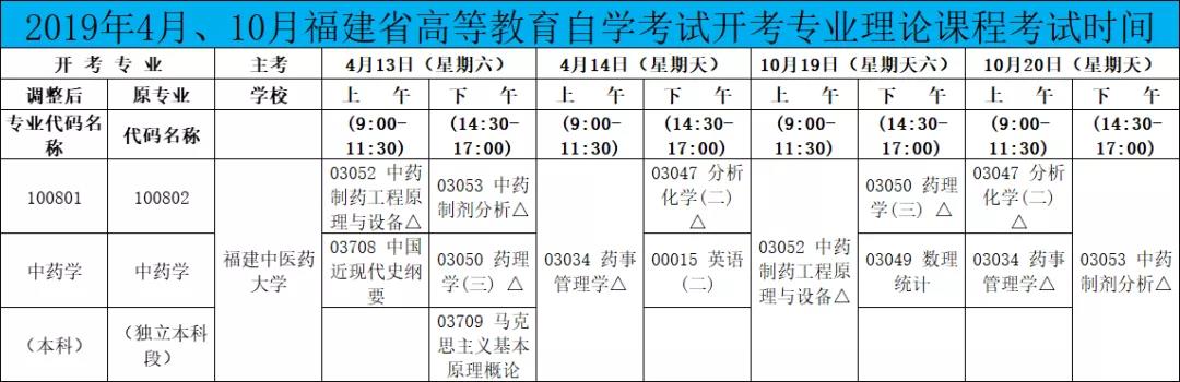 微信图片_20210714094710.jpg