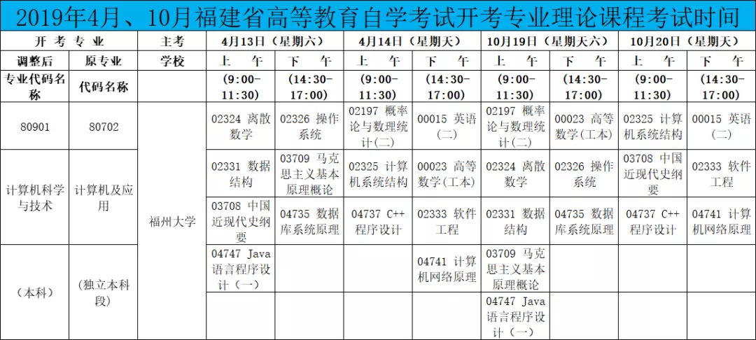 微信图片_20210714094710.jpg