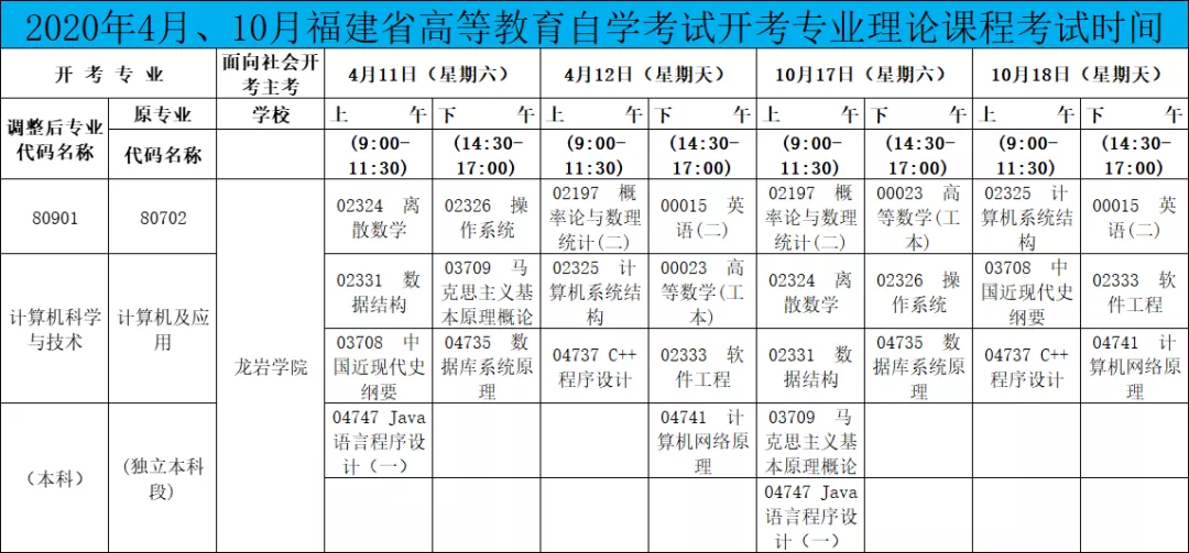 微信图片_20210714094705.jpg