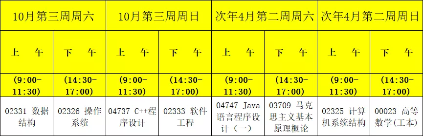 微信图片_20210714094757.jpg