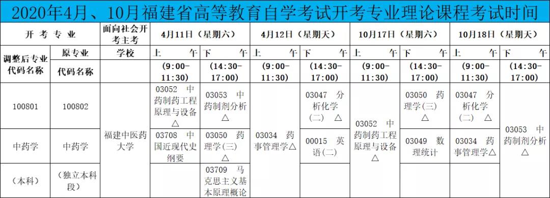 微信图片_20210714094705.jpg