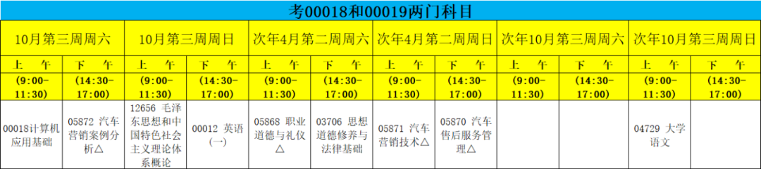 微信图片_20210714093816.png