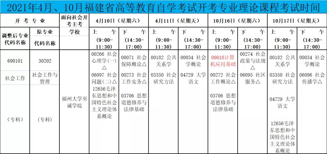 微信图片_20210718100853.jpg