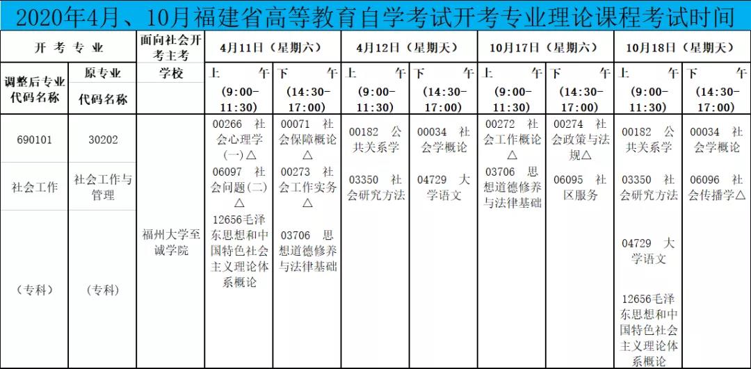 微信图片_20210718100856.jpg