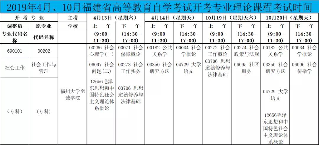 微信图片_20210718100859.jpg